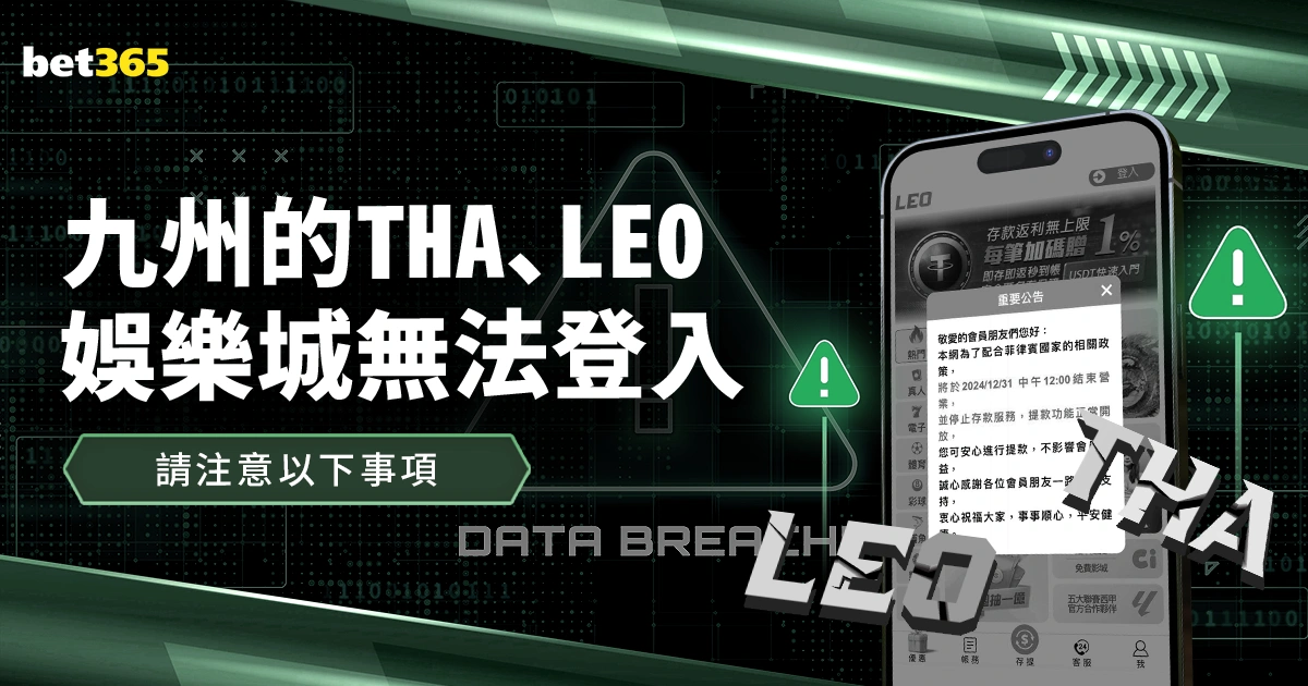 我国主导制,定的首个低,压成套设备,皇冠体育,皇冠体育官网入口,皇冠体育官网首页,皇冠体育官网