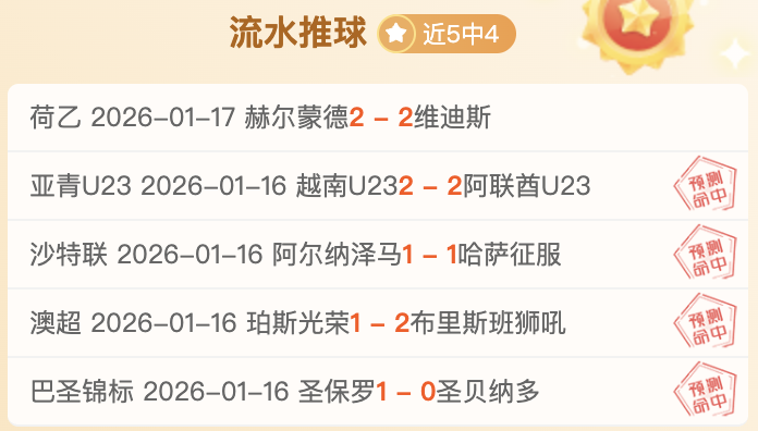 瑞典政府拟,立法限制枪,支以防校园,皇冠体育,皇冠体育官网入口,皇冠体育官网首页,皇冠体育官网