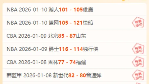 德保罗谈阿尔瓦雷斯二次触球少有，团队须坚定迈进