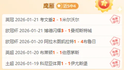 瑞典政府拟立法限制枪支以防校园枪击案