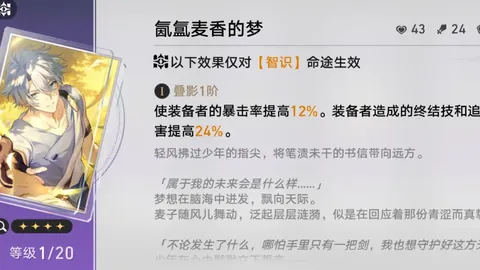 大乐透期号卡利要云斯专家质合分析推荐前区十码